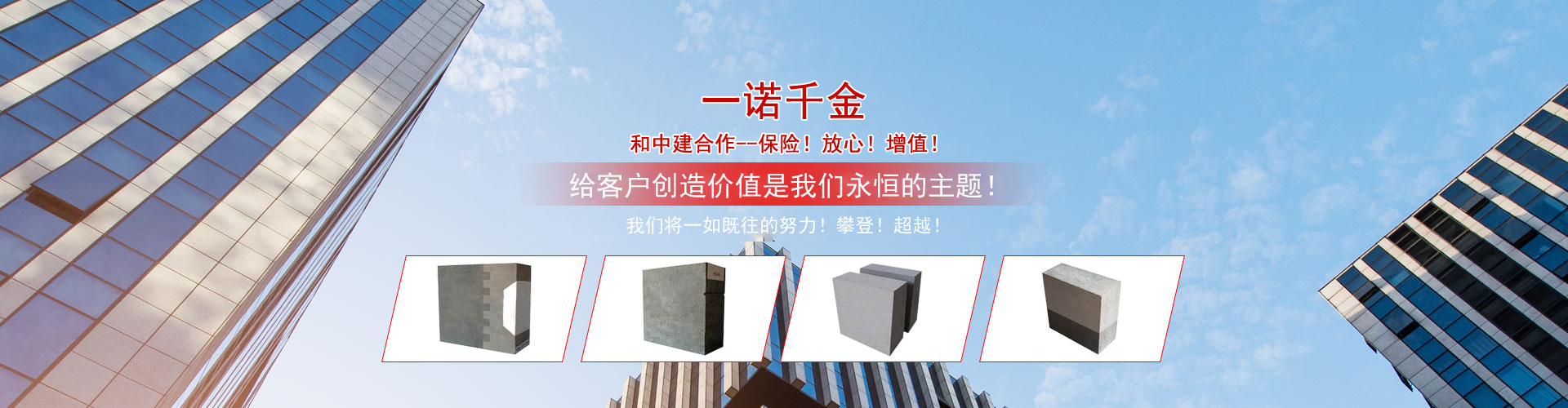 山東同普機(jī)械科技有限公司